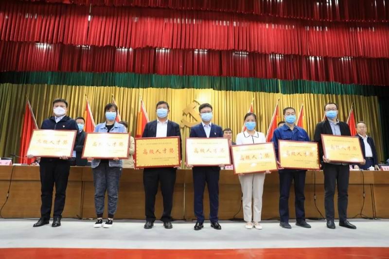 830萬元資金獎勵！洛龍區(qū)率先重獎企業(yè)人才